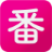 landingpage-37p.pages.dev favicon